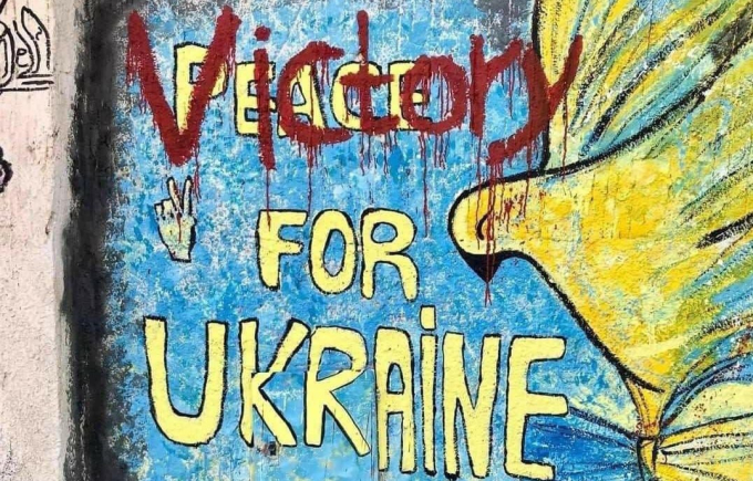 Victory to Ukraine - altered mural