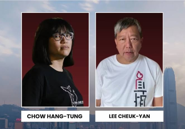 Chow Hang-tung, Lee Cheuk-yan