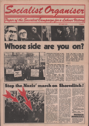 Socialist Organiser 1 front cover