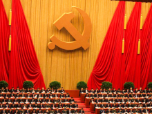 cccp