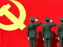 chinese communist party
