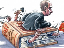 Putin tries to sit on the October revolution