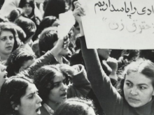 tehran 79