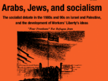 Arabs, Jews, and socialism