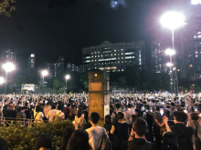 hk memorial
