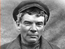 Lenin