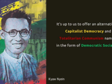 Kyaw Nein
