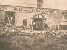 Limerick Soviet Bakery