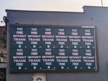no pride