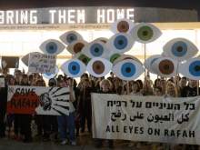eyes on gaza