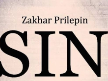 Prilepin