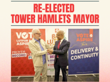YP congratulates Lutfur Rahman 