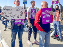 ST protest