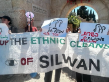 ST protest