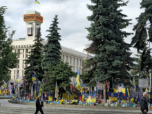 The Ukrainian House, Kyiv