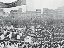 East Pakistan, 1969