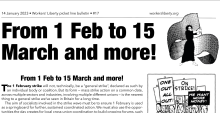 Picker line bulletin