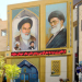 iran despot